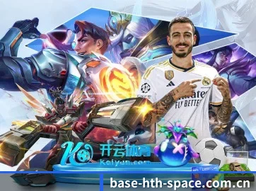 华体会体育 APP